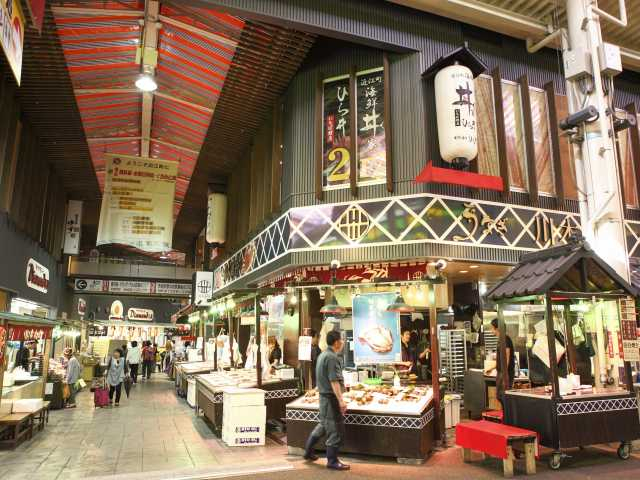 Omicho Market in Kanazawa, Japan